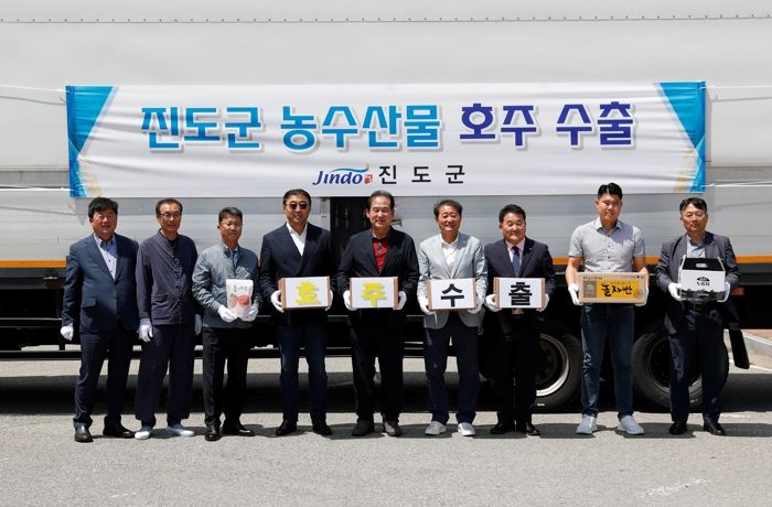 쌀, 꽃게, 곱창김까지…진도 농수산물 호주 수출길 ‘활짝’