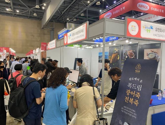 완도군, 2023 서울국제식품산업대전에서 관내 11개 업체와 함께 수산 식품 홍보관 운영