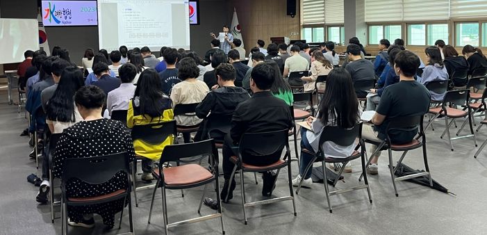 합천군, 2023년 예산·회계·지방보조금 교육 실시