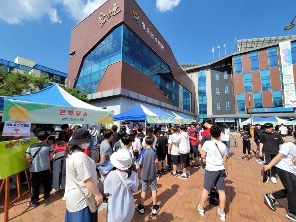 함안군 청소년수련관, 청소년 축제 한마당 개최