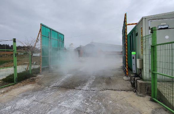 고병원성 조류인플루엔자- 농장입구 소독시설