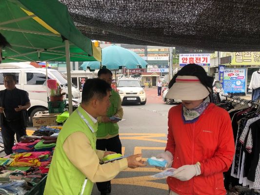 경남도, 물놀이 안전사고 예방 홍보 캠페인 펼쳐