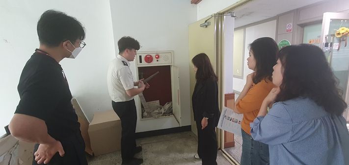 대구소방, 지역아동센터 유관기관 합동 안전점검 실시