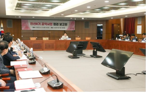 도봉구 민선8기 공약사업 점검 보고회에서 오언석 구청장이 발언하고 있다