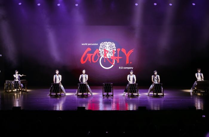 세계가 인정한 타악그룹 고리, 산청 찾는다