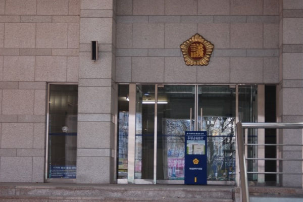 부산시의회 전경