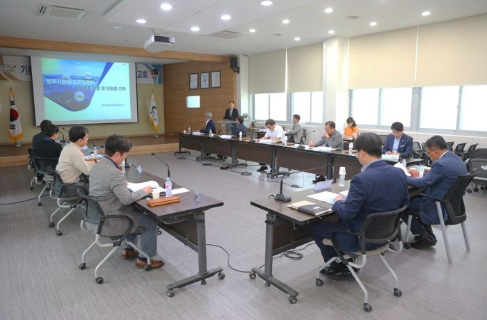 서천군, ‘해양 탄소 저장소’ 블루카본 실증지원센터 청사진 그려