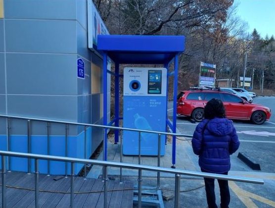 진안군, ‘투명페트병 별도배출’ 집중 홍보기간 운영