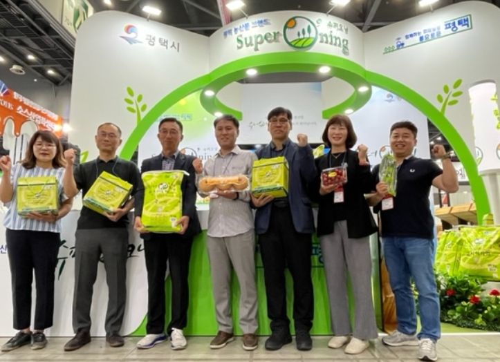 2023 서울국제식품산업대전 ‘슈퍼오닝 홍보관’