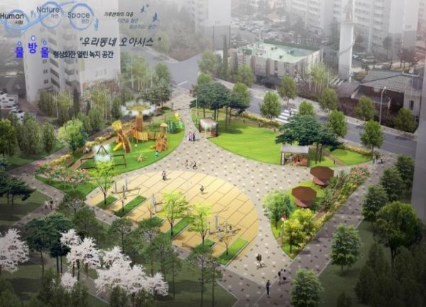 대전 동구, 판암어린이공원 기후친화형 공원으로 만든다