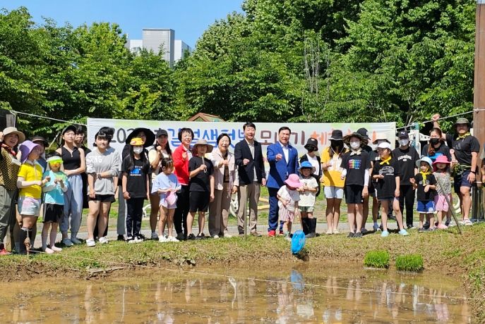 갈월샘텃밭 모내기 체험행사