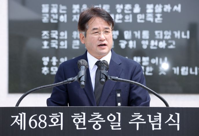 이동환 고양특례시장