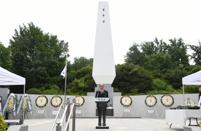 동두천시 제68회 현충일 추념식 거행