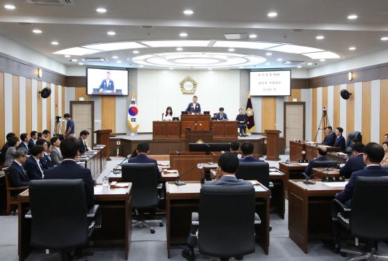 제292회 칠곡군의회 제1차 정례회 개회