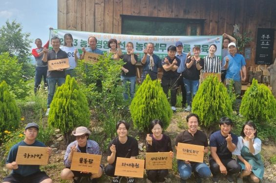 김천시, 강소농 농가 경영개선 날개를 달다!