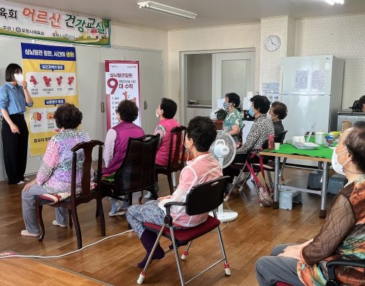 북구보건소는 6월 한 달간 국민건강보험공단 포항북부지사와 연계해 ‘건강 100세, 건강 교실’을 운영 중이다.