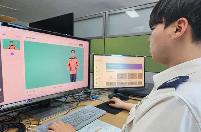 가상세계 소방관 적용 사례