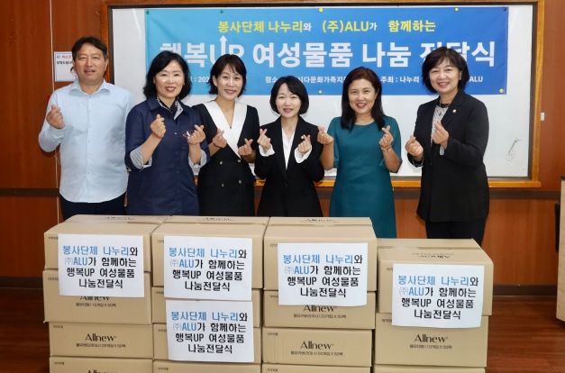 홍정민 국회의원