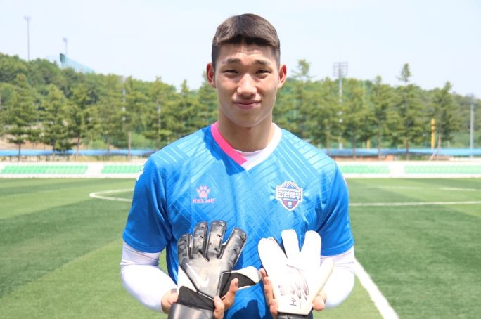 김준홍 애장품 기부