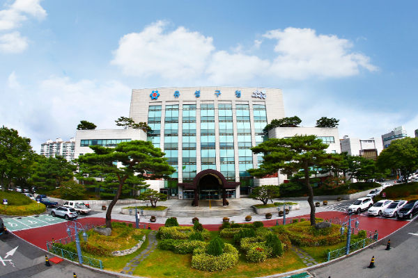 유성구청 전경