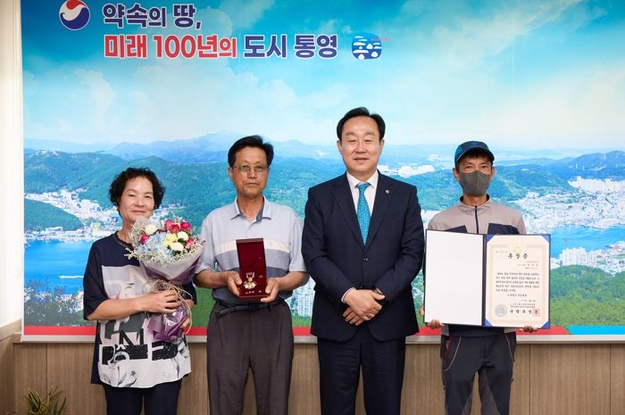 통영시, 위대한 헌신 영원히 잊지 않겠습니다