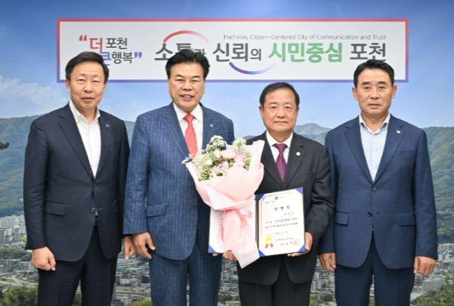 백영현 포천시장, 한국자유총연맹 경기도지부 임원진 등 접견한국자유총연맹 포천시지회 재건에 따른 자유민주주의 수호 및