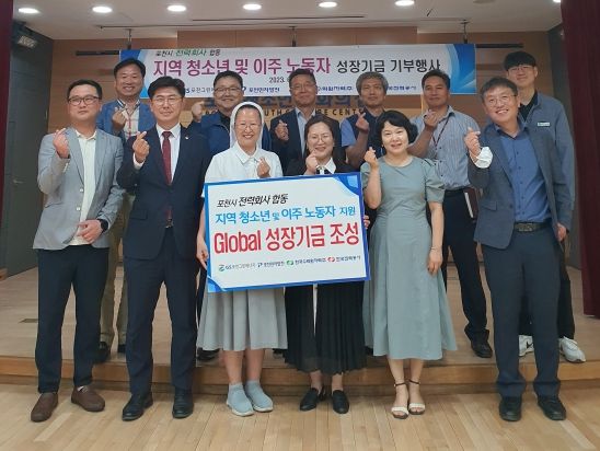 한국전력공사, 한국수력원자력 등 4개사 합동 사회공헌활동 실시