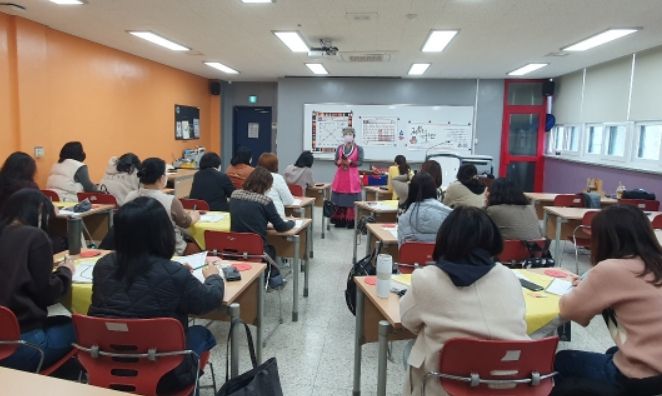 상반기 정규 평생학습프로그램