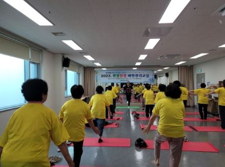 상주시보건소 비만예방·관리 기획프로그램 운영