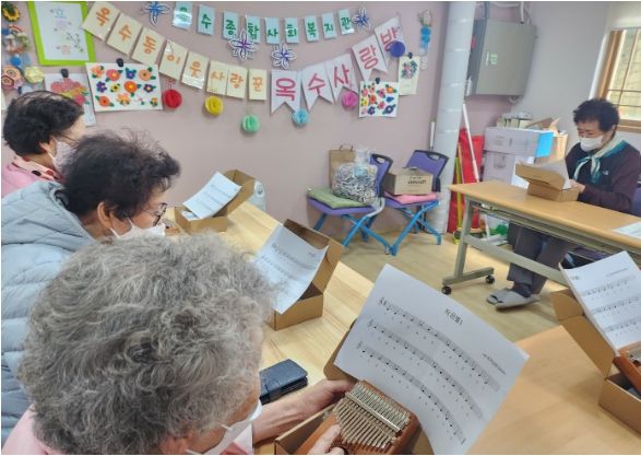 성동구가 지역밀착형 복지관 사업으로 고립가구를 적극 발굴·지원하고 있다.