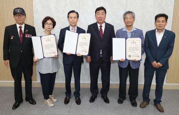 청주시, 6ㆍ25전쟁 무공훈장 수여식 개최