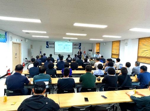 파주도시관광공사, 2023년 청렴교육 및 직장 내 괴롭힘 예방교육 실시