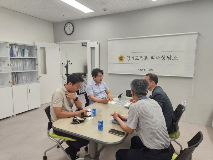 경기도의회 조성환 의원, 파주시 버스정책 담당자와 학생통학 순환버스 사업 관련 협의