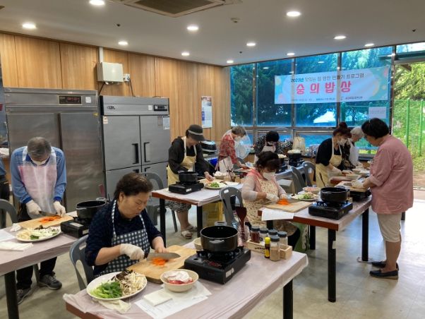 급식서비스 ‘숭의밥상’ 사업