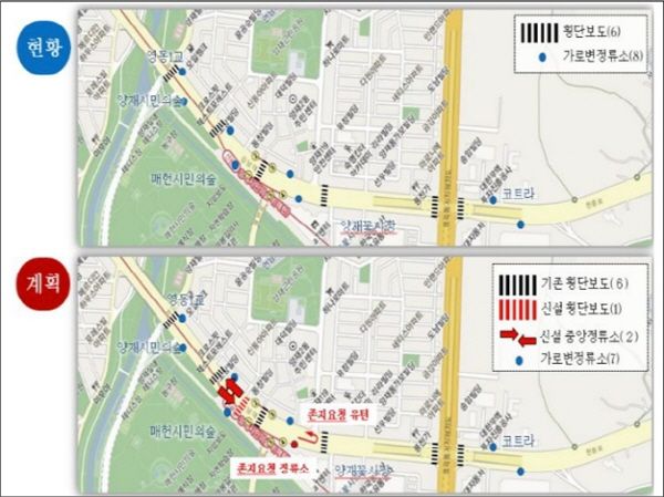 헌릉로 중앙버스전용차로(강남대로) 내 정류소 계획 및 청원위치