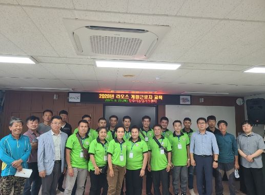 양주시, 라오스 외국인 계절근로자 4차 입국…13명 농가 배치