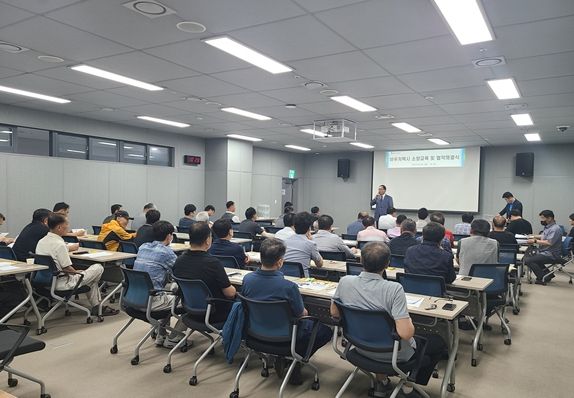 용인시 교통약자 바우처택시 대폭 증차