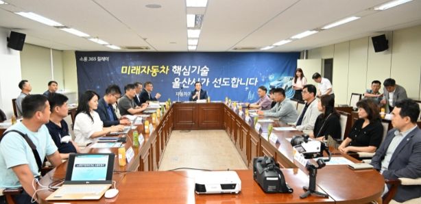 창업기업과의 간담회