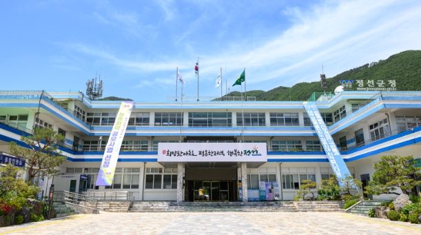 정선아리랑상품권 가맹점 등록제한, 7월 31일부터 시행