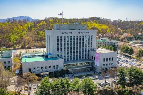 서초구, 휴가철 맞아 서초사랑상품권 200억원 발행...물가 걱정 덜어