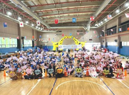 구미시, 다문화가족 명랑운동회 개최