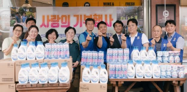 광주 동구 산수2동, 바르게살기운동협의회 사랑의 기부