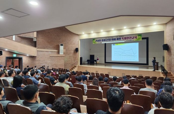 완도군, 중대 재해 없는 안전한 일터 조성한다!