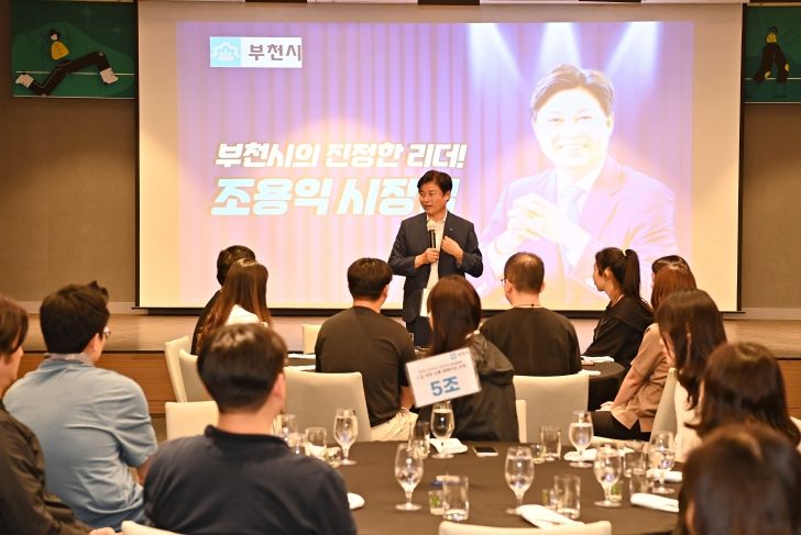 ‘7급 성장·소통 워케이션 과정’에 조용익 시장이 직접 참여해 직원들과의 소통 시간을 가졌다