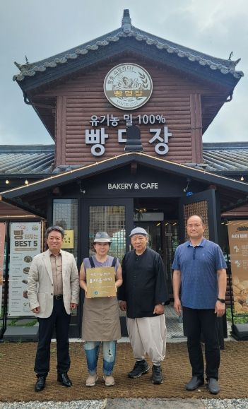 여주시 오학동, “행복 나눔냉장고 채움 가게” 현판식 가져