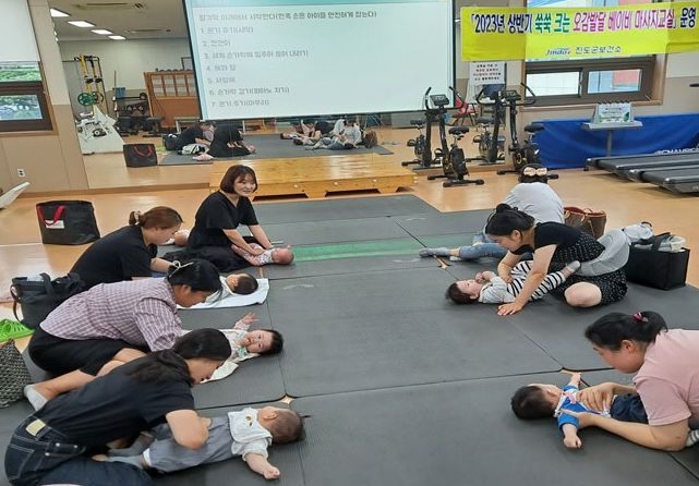 진도군, 오감발달 베이비 마사지 교실 운영 성료
