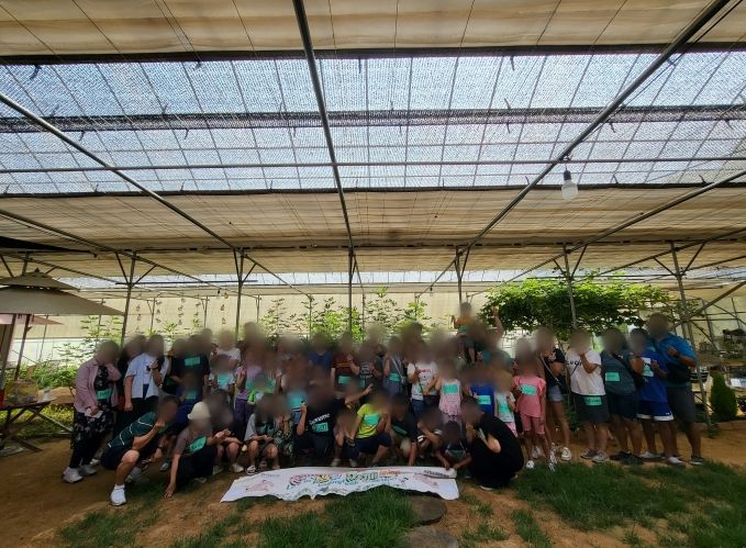 평택시 서정청소년문화의집-평택국제교류재단 한미친선 지원사업 6월 교류프로그램 성료