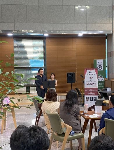 계양구, 6월 로비음악회 ‘미리 만나보는 오페라 '리골레토'’ 열어