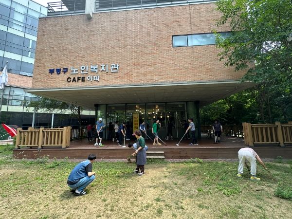 부평구노인복지관,‘우리 같이 가꾸어孝’카페 아띠