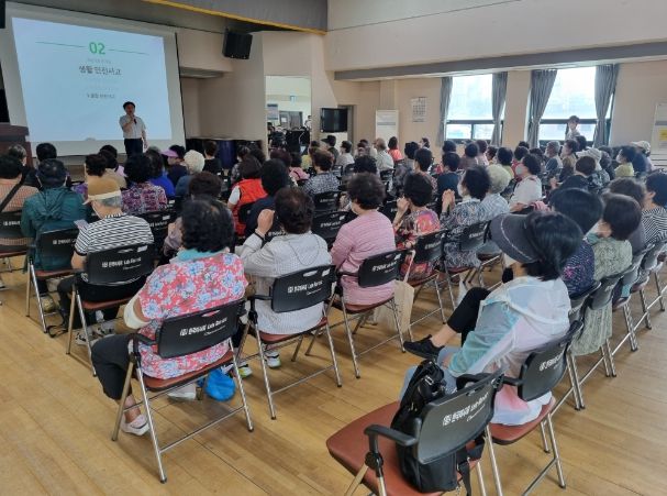 노인 일자리 사업 참여자 대상 안전교육